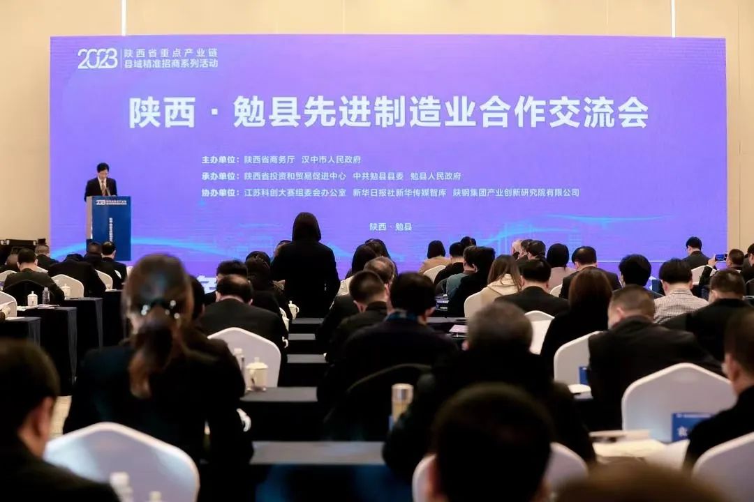 �䓼��F(tu��n)��(chu��ng)���о�Ժ���M(j��n)��2023���L�������M(j��n)����I(y��)��������С����}�����ƽ���(d��ng)