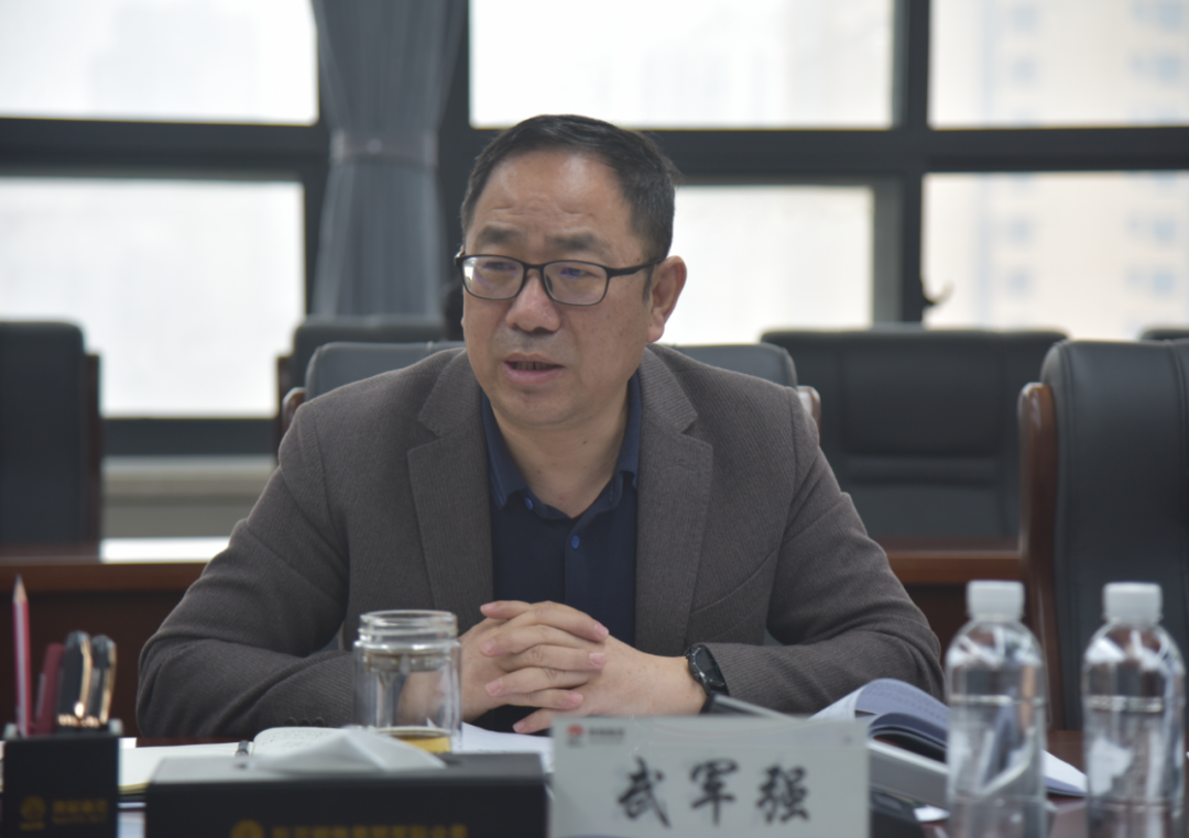 陜鋼集團黨委理論學習中心組學習習近平總書記重要講話重要批示精神 陜煤集團公司會議精神 陜鋼集團黨委理論學習中心組學習習近平總書記重要講話重要批示精神 陜煤集團公司會議精神