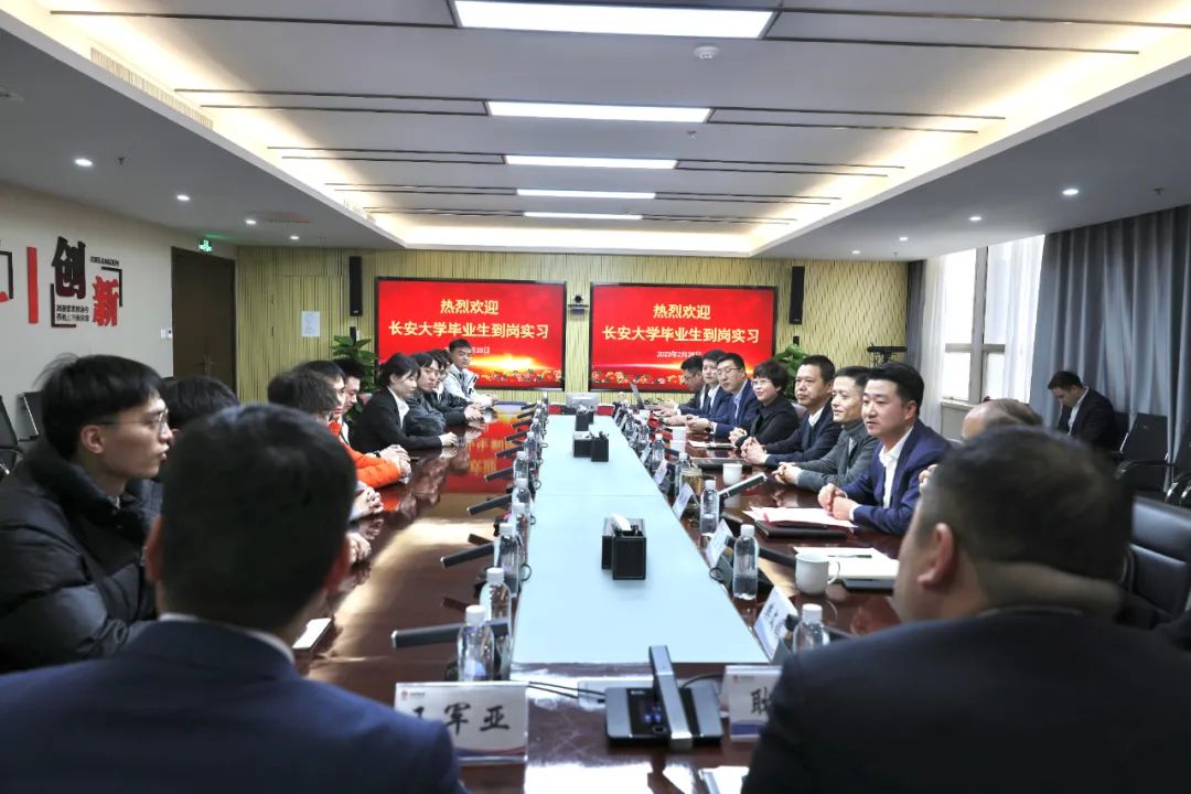 �䓼��F�����ֹ�˾�����L����W2023�ꮅ�I��������������