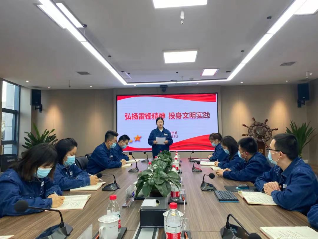 弘揚(yáng)雷鋒精神 投身文明實(shí)踐 ——寶雞機(jī)關(guān)團(tuán)支部開展“學(xué)雷鋒”系列 主題活動 弘揚(yáng)雷鋒精神 投身文明實(shí)踐 ——寶雞機(jī)關(guān)團(tuán)支部開展“學(xué)雷鋒”系列 主題活動