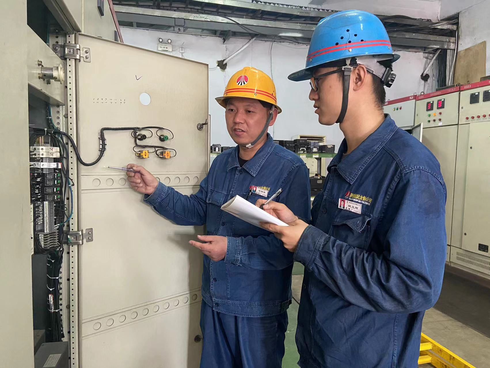 用好“四個聚焦” 提升設(shè)備本質(zhì)安全 用好“四個聚焦” 提升設(shè)備本質(zhì)安全