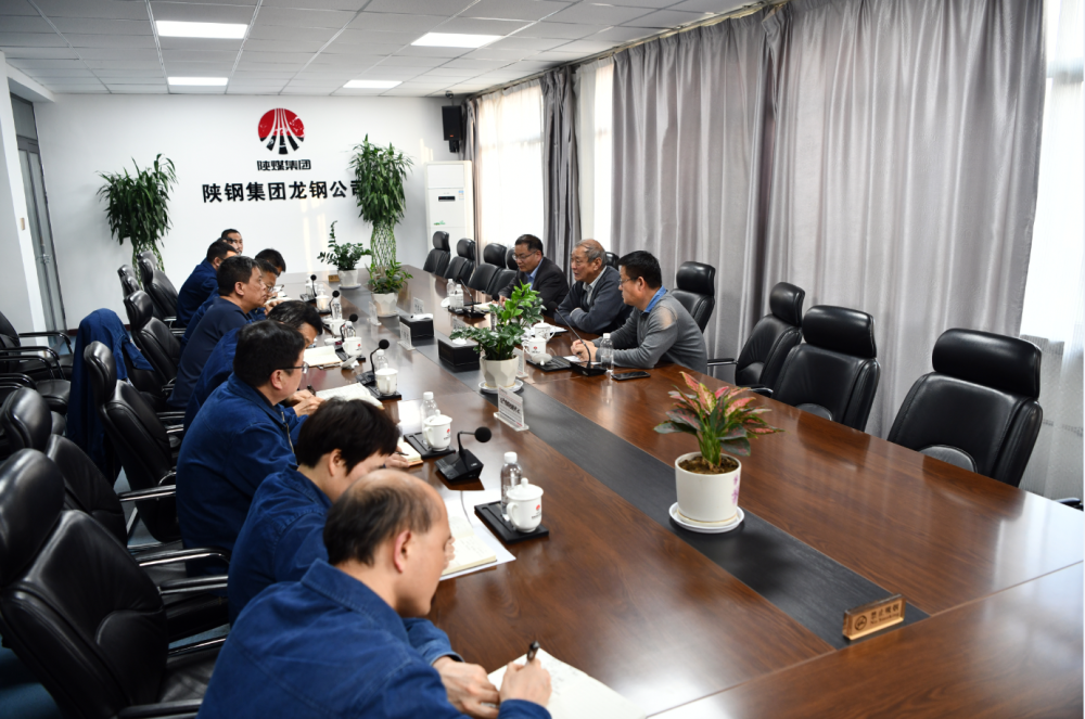 中國金屬學會王天義一行來陜鋼集團龍鋼公司開展環保節能新技術應用現場調研 中國金屬學會王天義一行來陜鋼集團龍鋼公司開展環保節能新技術應用現場調研