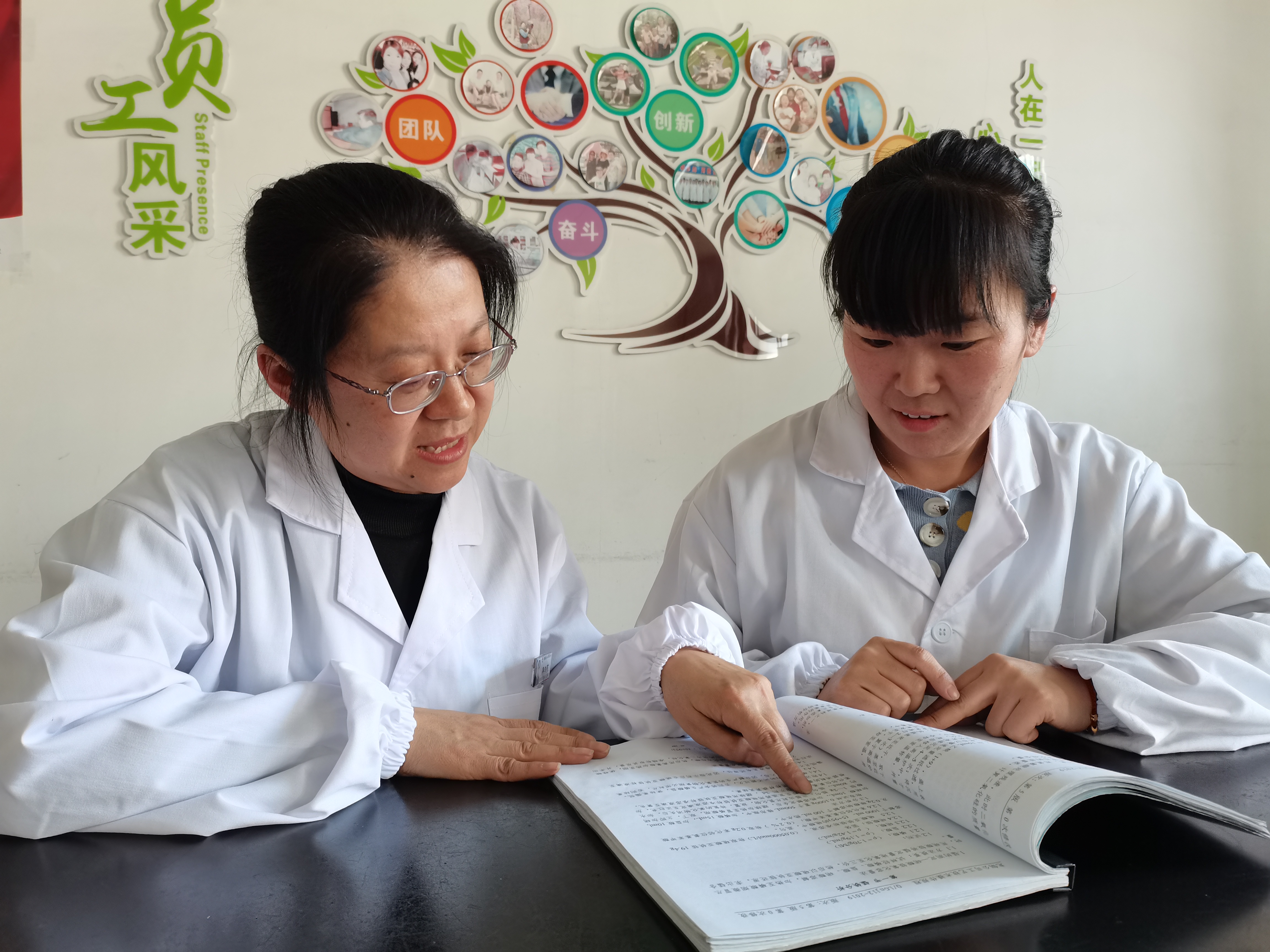 質檢戰線上那抹“巾幗紅” ——記陜煤集團第七屆“巾幗能手”莫會莉 質檢戰線上那抹“巾幗紅” ——記陜煤集團第七屆“巾幗能手”莫會莉