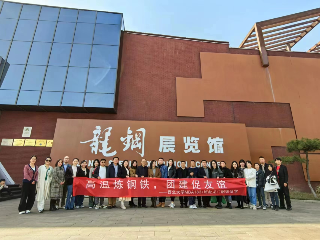 �����Ƽ����չ�˾����������ˣ��ΌW��·��