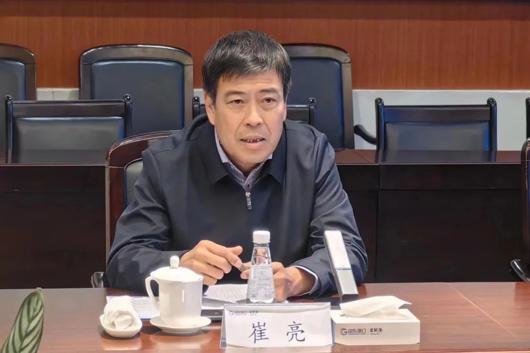 許曉增一行赴山東港口日照港集團有限公司走訪交流 許曉增一行赴山東港口日照港集團有限公司走訪交流