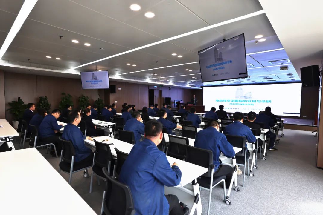 讓"視"界充滿愛——創新研究院開展眼健康講座體檢活動 讓"視"界充滿愛——創新研究院開展眼健康講座體檢活動