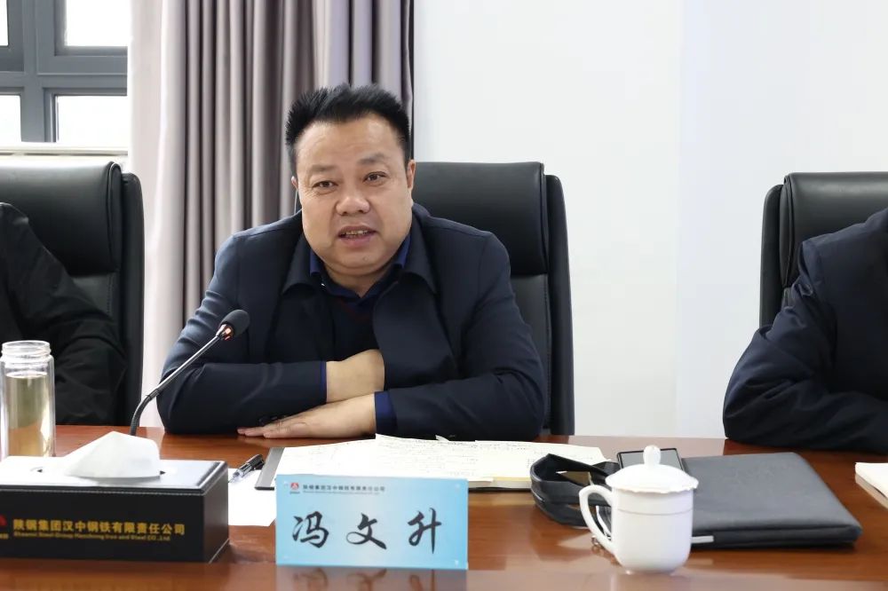 寶雞石油鋼管有限公司馮文升一行來訪陜鋼集團(tuán) 寶雞石油鋼管有限公司馮文升一行來訪陜鋼集團(tuán)