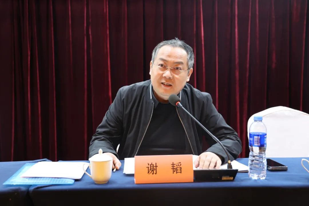 陜西省鋼鐵工業協會2023年理事(擴大)會議在陜西鋼鐵大廈召開 陜西省鋼鐵工業協會2023年理事(擴大)會議在陜西鋼鐵大廈召開