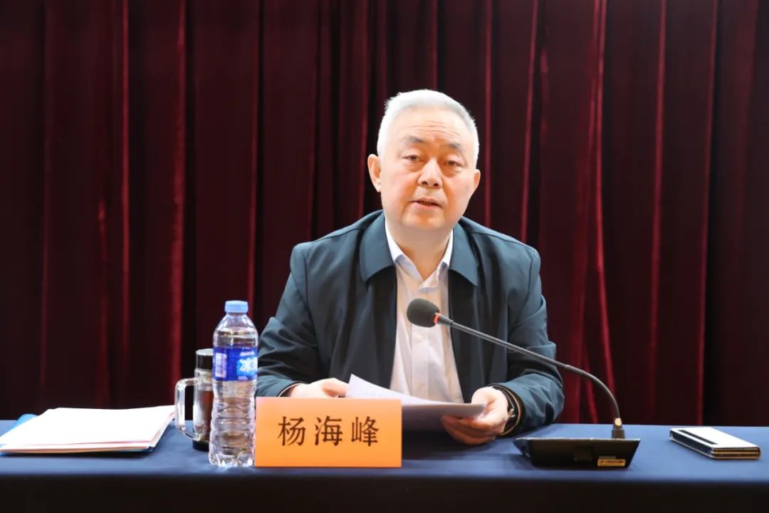 陜西省鋼鐵工業協會2023年理事(擴大)會議在陜西鋼鐵大廈召開 陜西省鋼鐵工業協會2023年理事(擴大)會議在陜西鋼鐵大廈召開