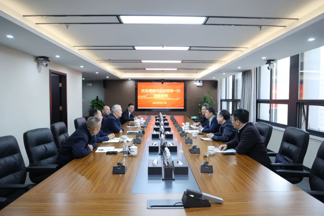 渭南市委常委、副市長馬中威一行到陜鋼集團座談交流 渭南市委常委、副市長馬中威一行到陜鋼集團座談交流