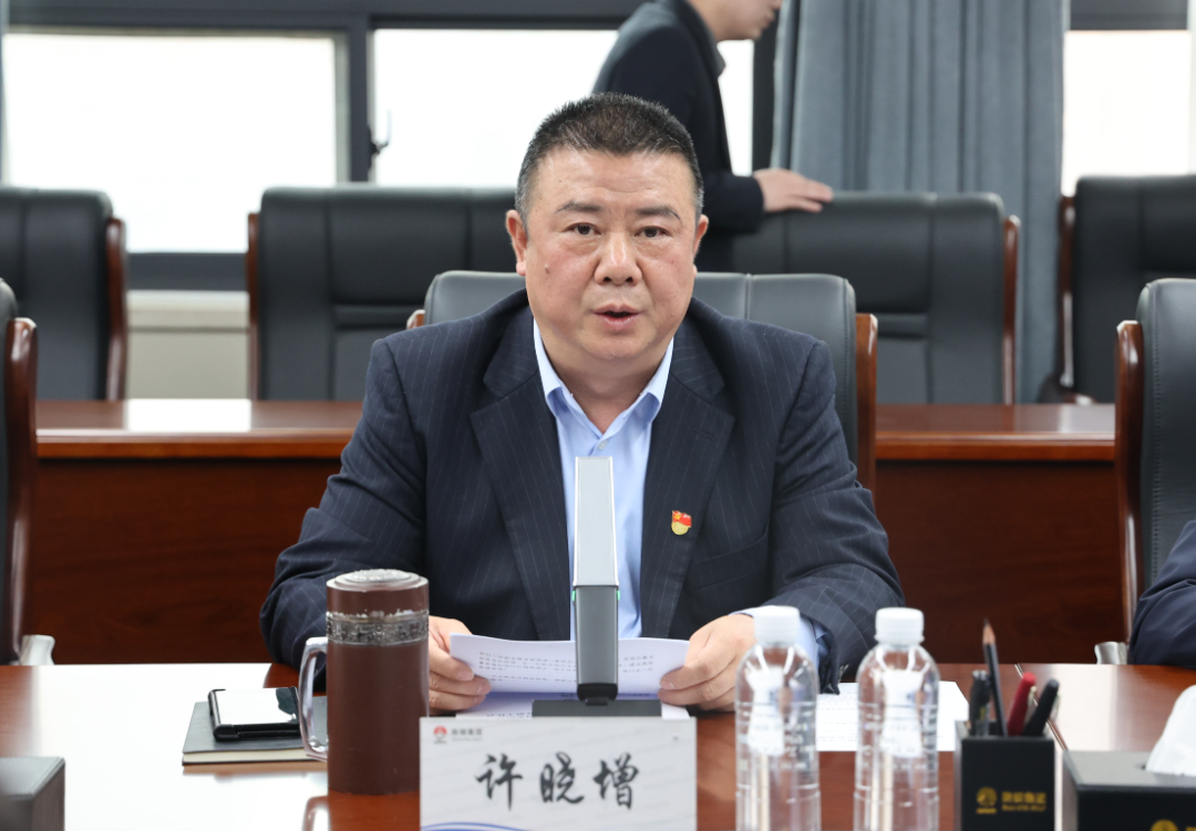 陜鋼集團部署2023年黨風廉政建設及紀檢監察工作 堅定不移推進全面從嚴治黨 陜鋼集團部署2023年黨風廉政建設及紀檢監察工作 堅定不移推進全面從嚴治黨