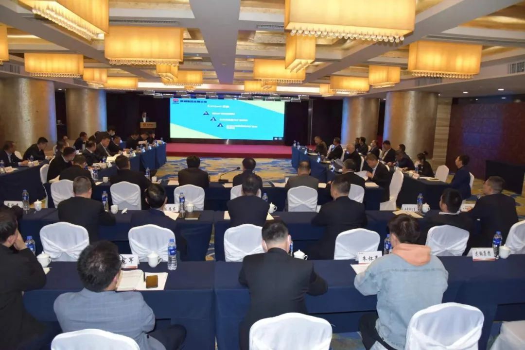 陜鋼集團召開國內(nèi)礦采購業(yè)務(wù)內(nèi)部競標(biāo)會 陜鋼集團召開國內(nèi)礦采購業(yè)務(wù)內(nèi)部競標(biāo)會