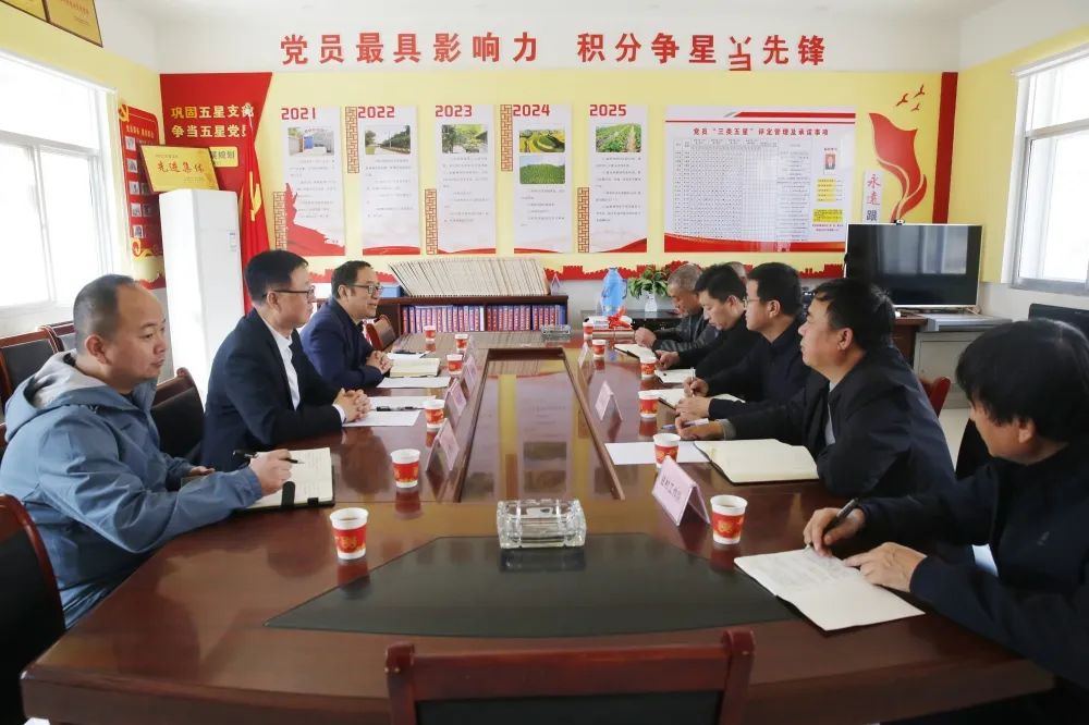 武軍強(qiáng)到幫扶村開展助力鄉(xiāng)村振興工作調(diào)研 武軍強(qiáng)到幫扶村開展助力鄉(xiāng)村振興工作調(diào)研