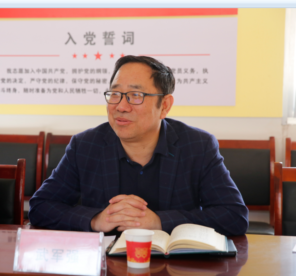 武軍強(qiáng)到幫扶村開展助力鄉(xiāng)村振興工作調(diào)研 武軍強(qiáng)到幫扶村開展助力鄉(xiāng)村振興工作調(diào)研