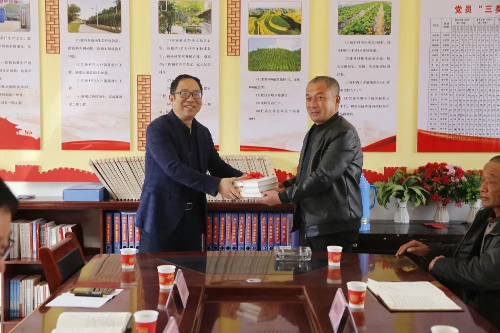 武軍強(qiáng)到幫扶村開展助力鄉(xiāng)村振興工作調(diào)研 武軍強(qiáng)到幫扶村開展助力鄉(xiāng)村振興工作調(diào)研