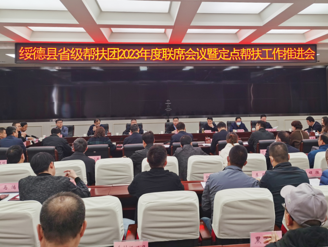 武軍強(qiáng)到幫扶村開展助力鄉(xiāng)村振興工作調(diào)研 武軍強(qiáng)到幫扶村開展助力鄉(xiāng)村振興工作調(diào)研