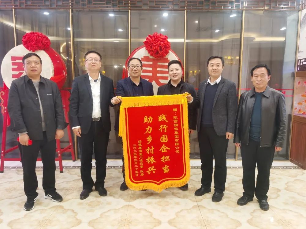 武軍強(qiáng)到幫扶村開展助力鄉(xiāng)村振興工作調(diào)研 武軍強(qiáng)到幫扶村開展助力鄉(xiāng)村振興工作調(diào)研