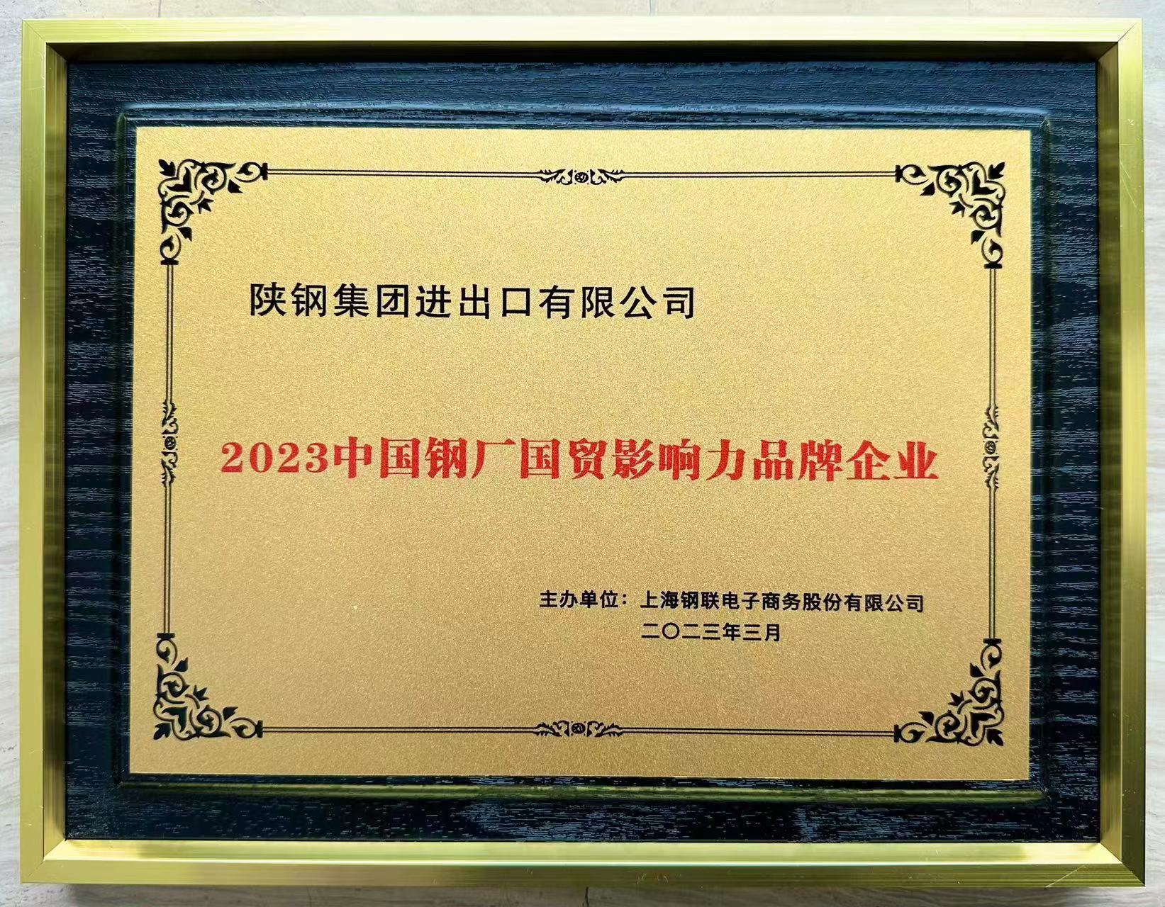 ���M���ڹ�˾�٫@�����s