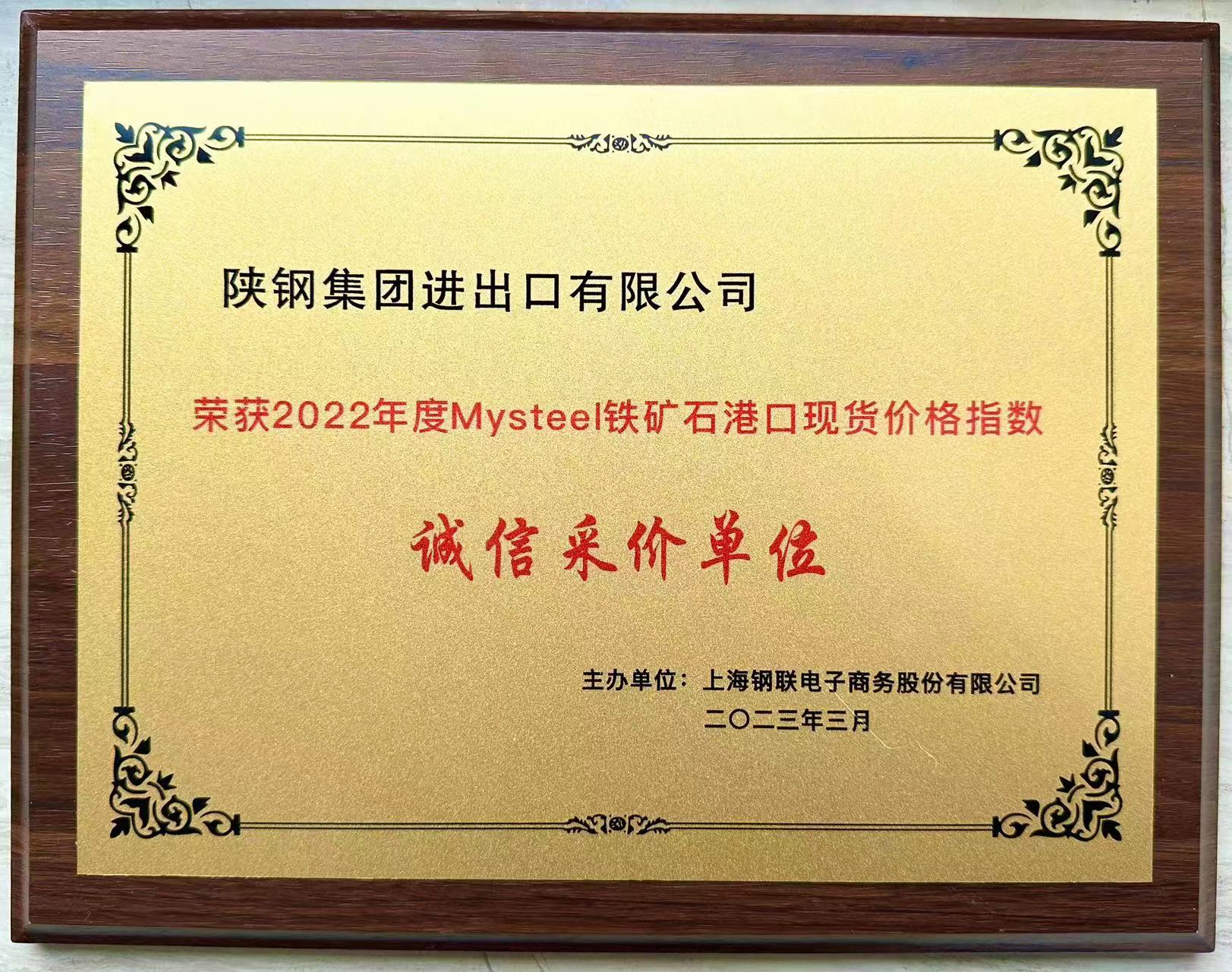 ���M���ڹ�˾�٫@�����s