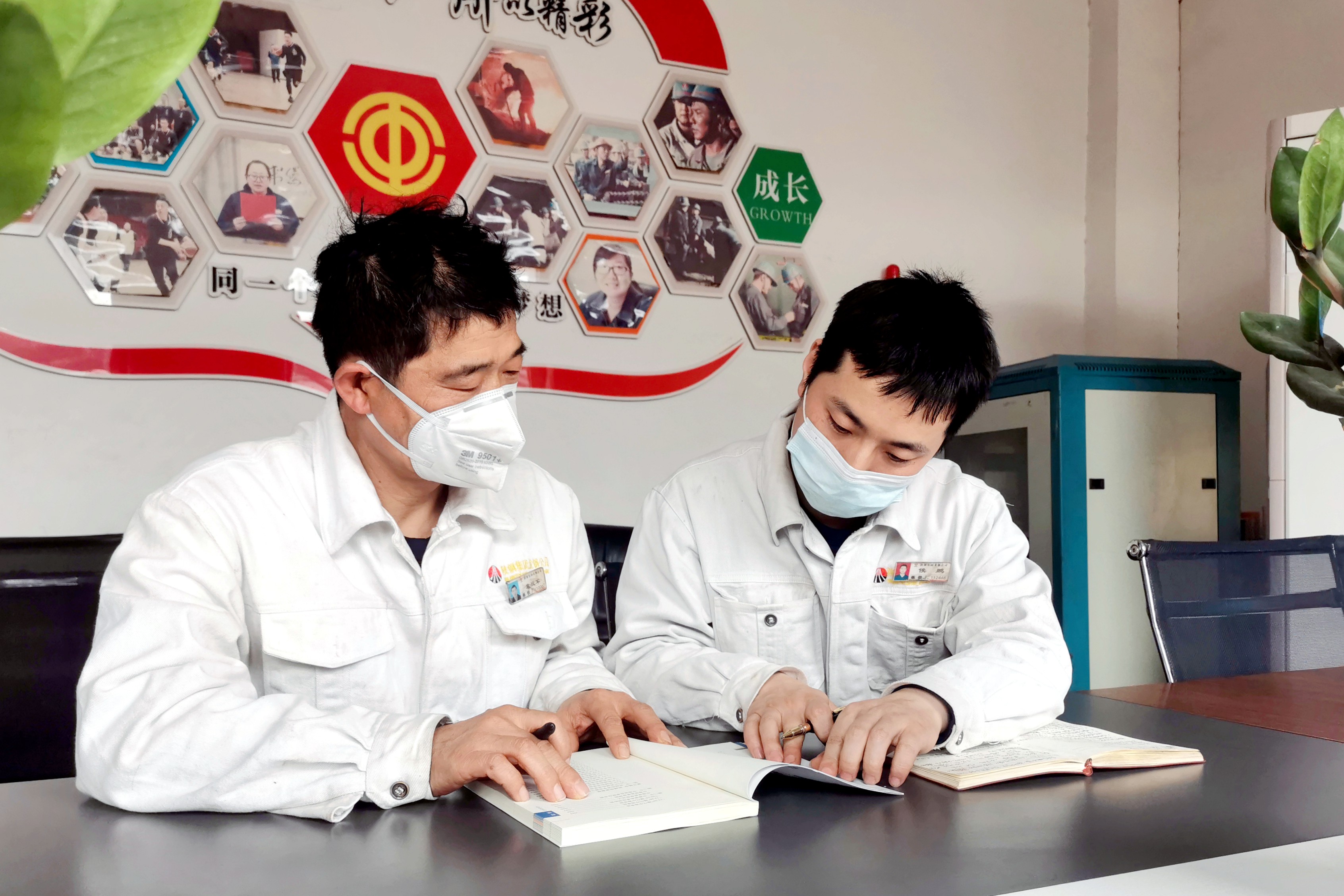 探索創新管理 打造卓越團隊 ——龍鋼公司煉鐵廠“六型”班組創建工作小記 探索創新管理 打造卓越團隊 ——龍鋼公司煉鐵廠“六型”班組創建工作小記