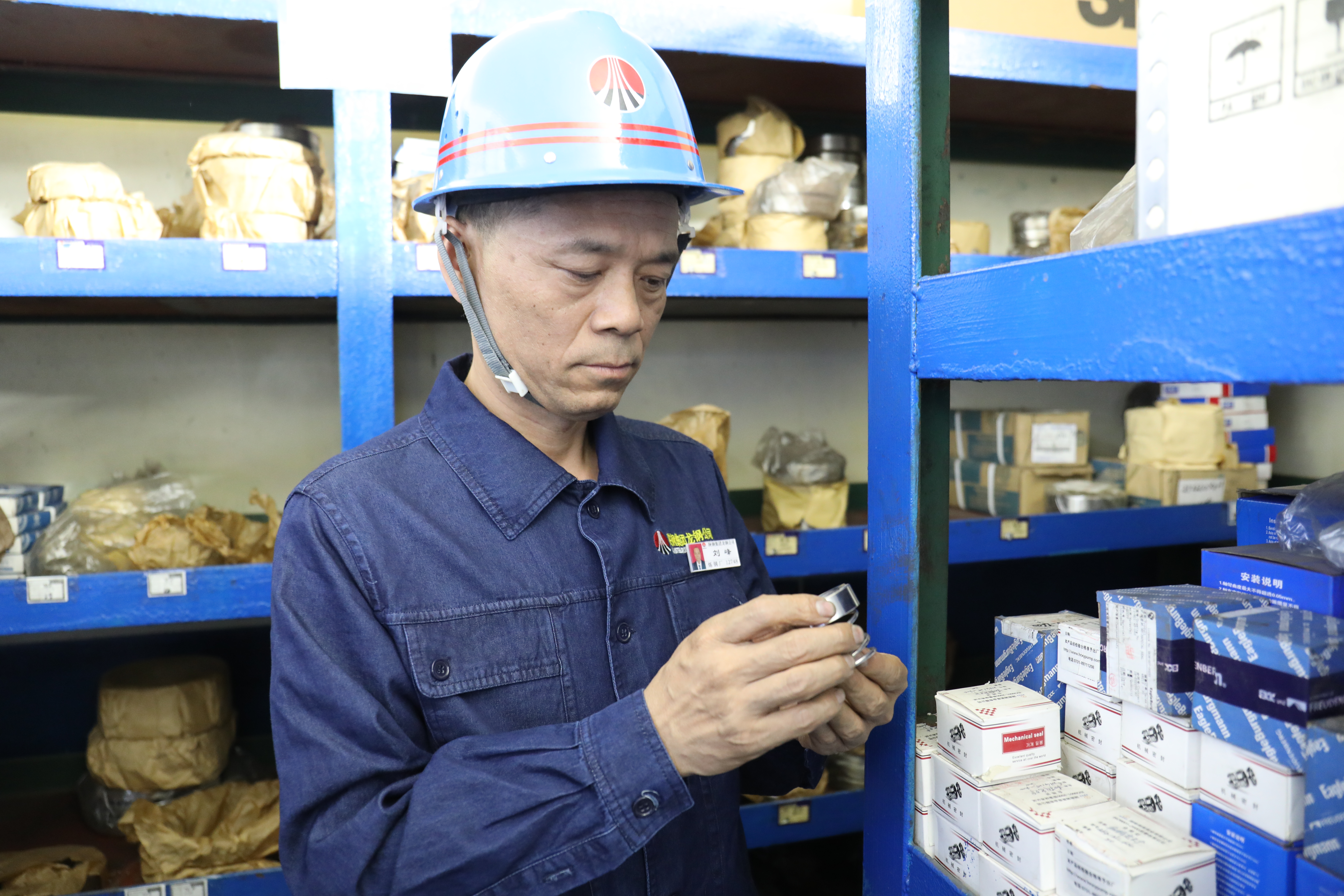 ��(zh��)������ ����ƽ����λ�ľ�������