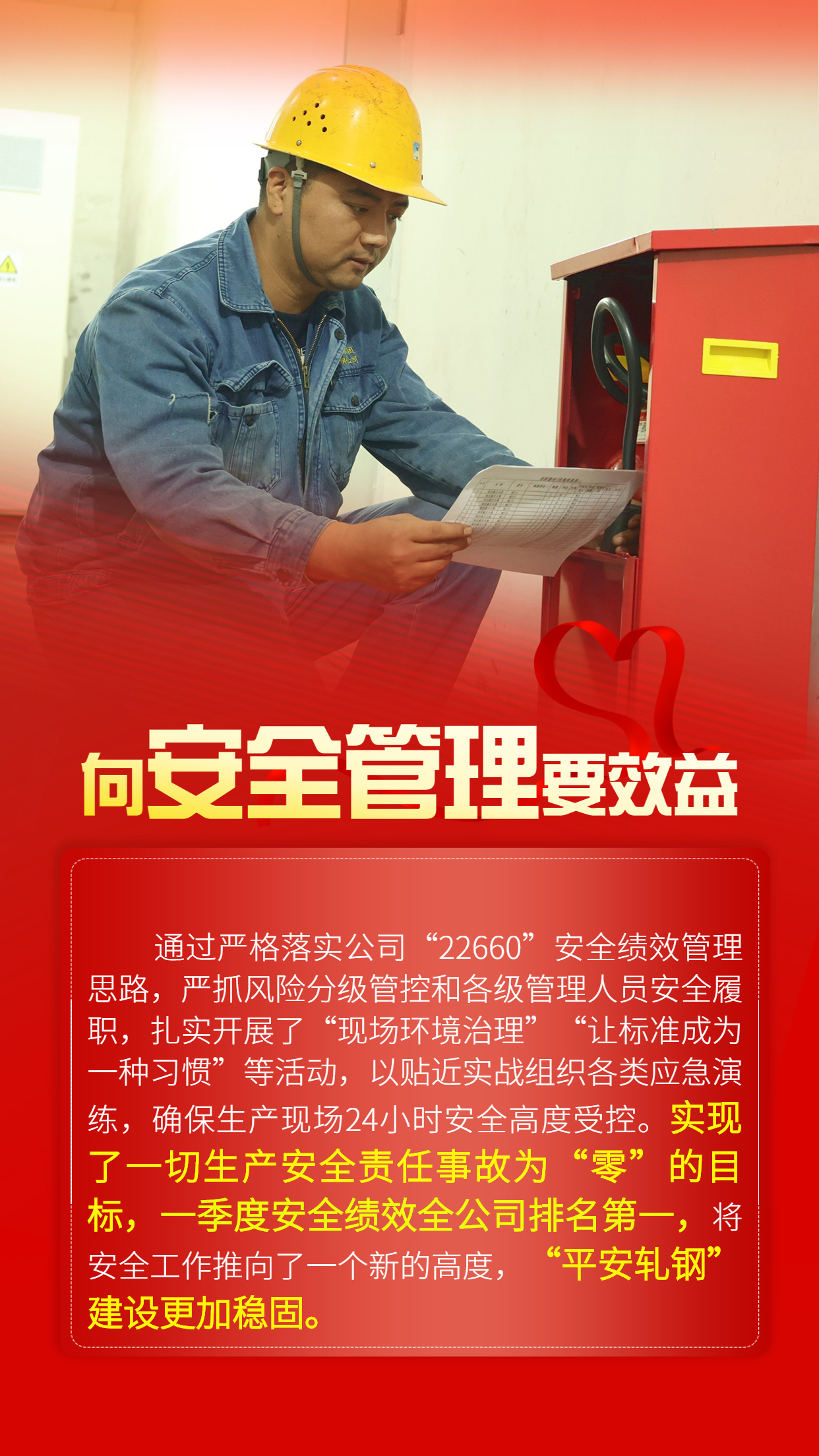 ���������f������һ������TA���ĳɿ��Σ�