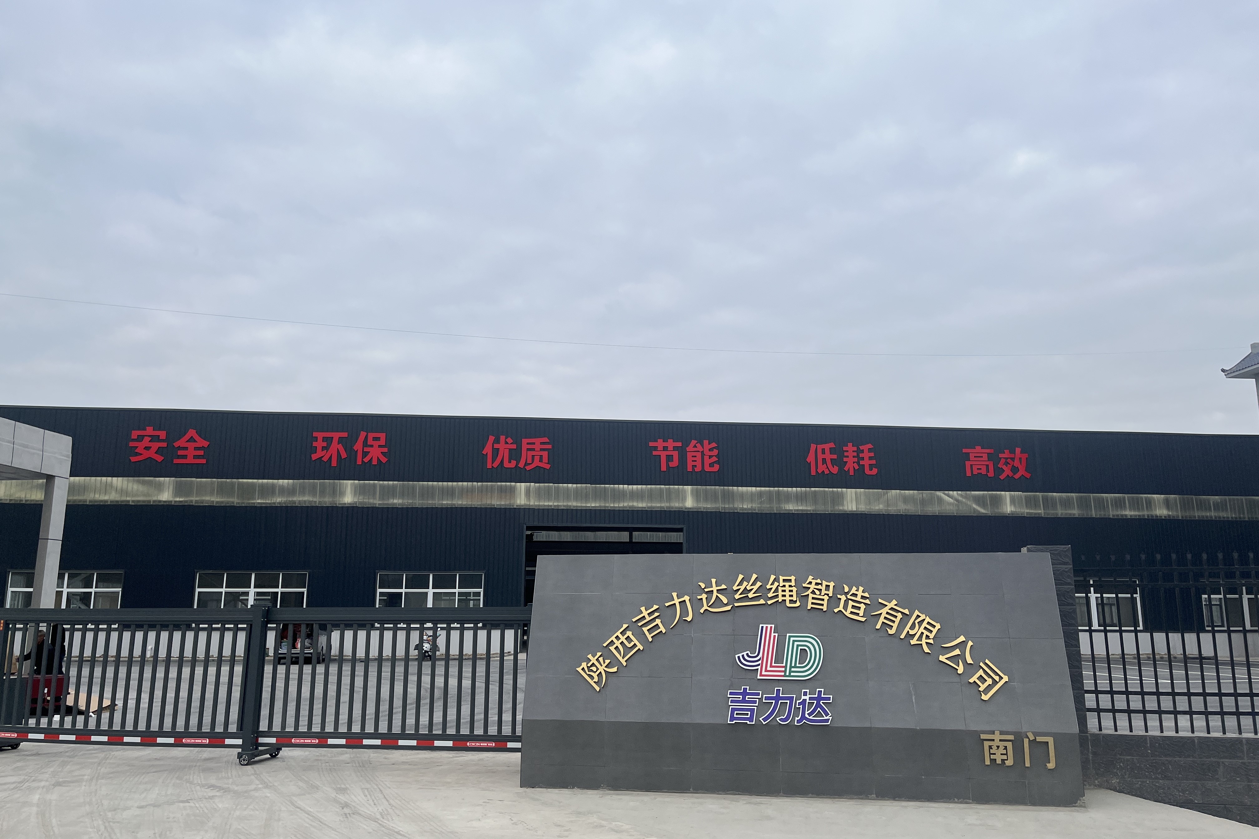 ��(chu��ng)���о�Ժ������������f(w��n)���a(ch��n)�I(y��)��ȺĿ��(bi��o)�~�M(j��n)