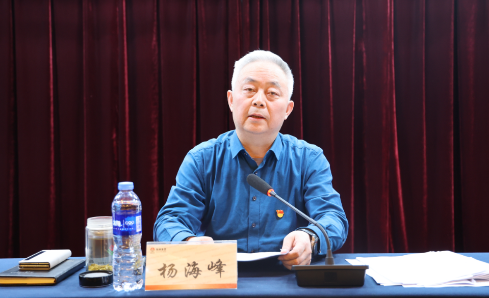 陜鋼集團召開貫徹落實“三個提升年”工作推進會暨2023年宣傳思想工作會 陜鋼集團召開貫徹落實“三個提升年”工作推進會暨2023年宣傳思想工作會