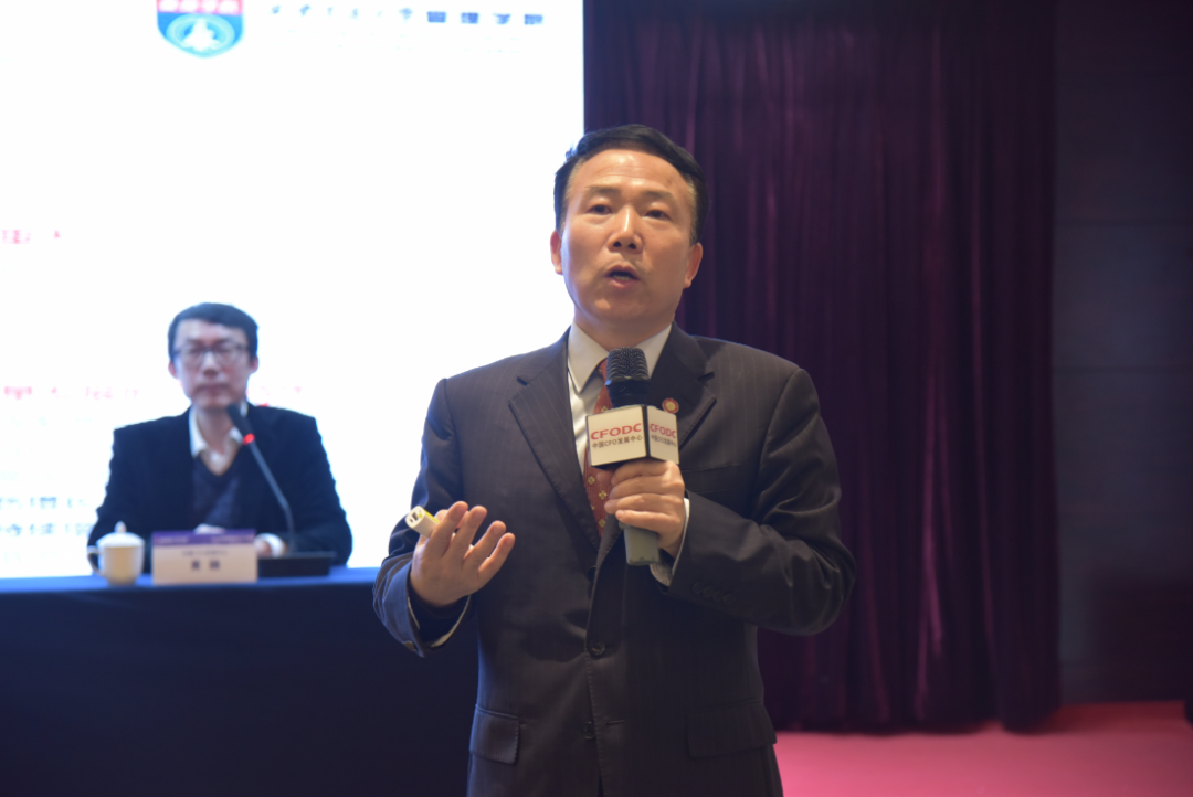 陜鋼集團舉行2023年總會計師班開班儀式 陜鋼集團舉行2023年總會計師班開班儀式