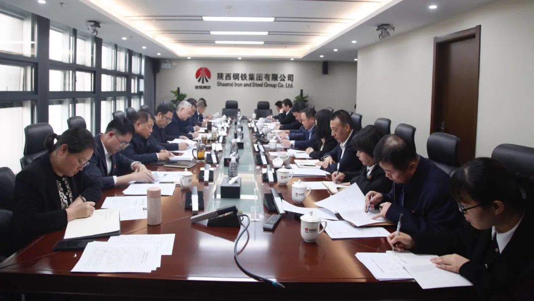 陜鋼集團黨委專題研究青年人才使用及團組織建設工作 陜鋼集團黨委專題研究青年人才使用及團組織建設工作
