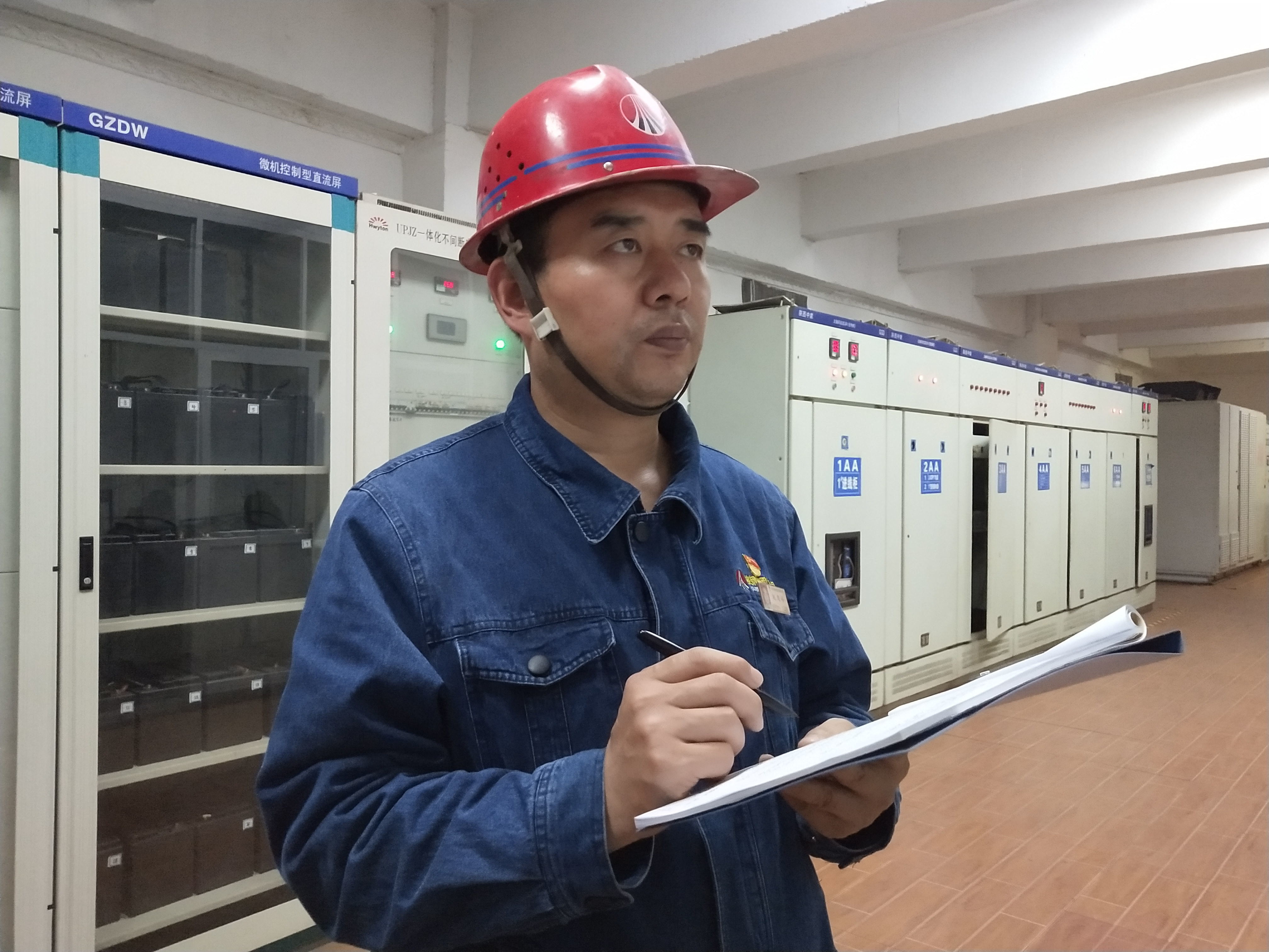 �ں����g�����F���� ����ӛȫ����F�ИI���g�����w�ҷ�