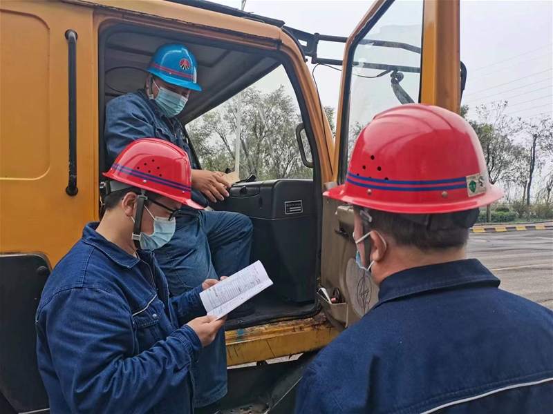 ��������(w��)���� ������������