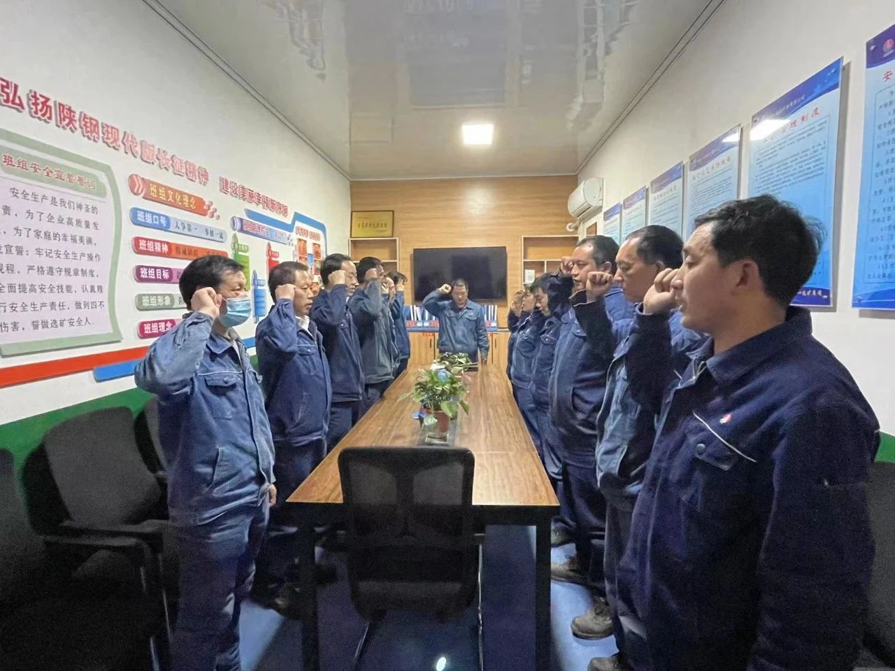 四不傷害月,他們這樣做 四不傷害月,他們這樣做