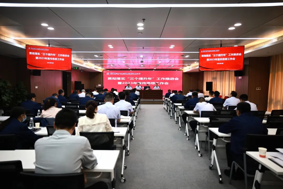 ������������ꡱ��� �����о�Ժ�@�Ӹ�