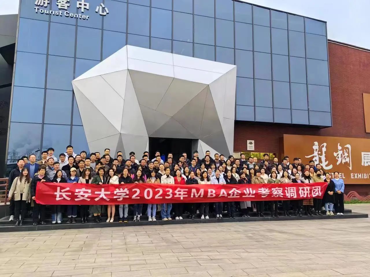 禹龍科技服務公司力推游學項目提質增效 禹龍科技服務公司力推游學項目提質增效