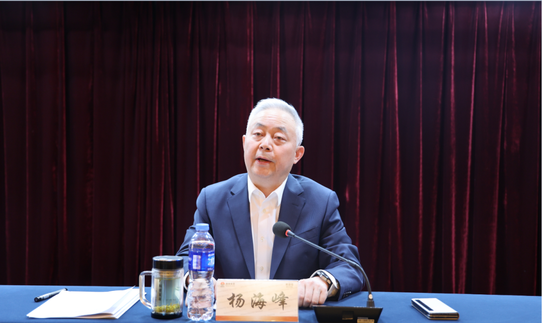 陜鋼集團召開學(xué)習(xí)貫徹習(xí)近平新時代中國特色社會主義思想主題教育動員大會 陜鋼集團召開學(xué)習(xí)貫徹習(xí)近平新時代中國特色社會主義思想主題教育動員大會