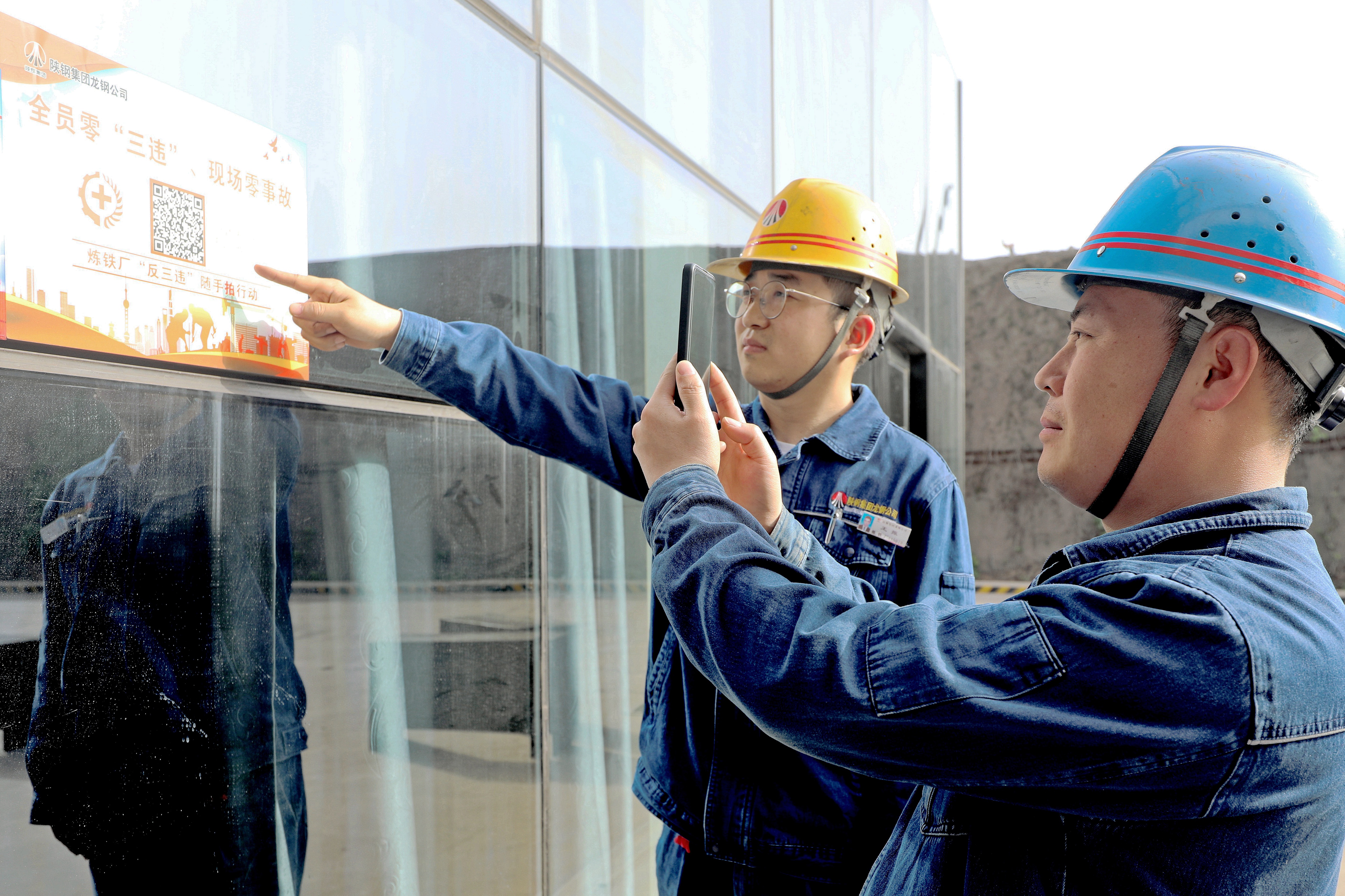 ���y���Ծۺ��� ͬ��ͬ��һ��