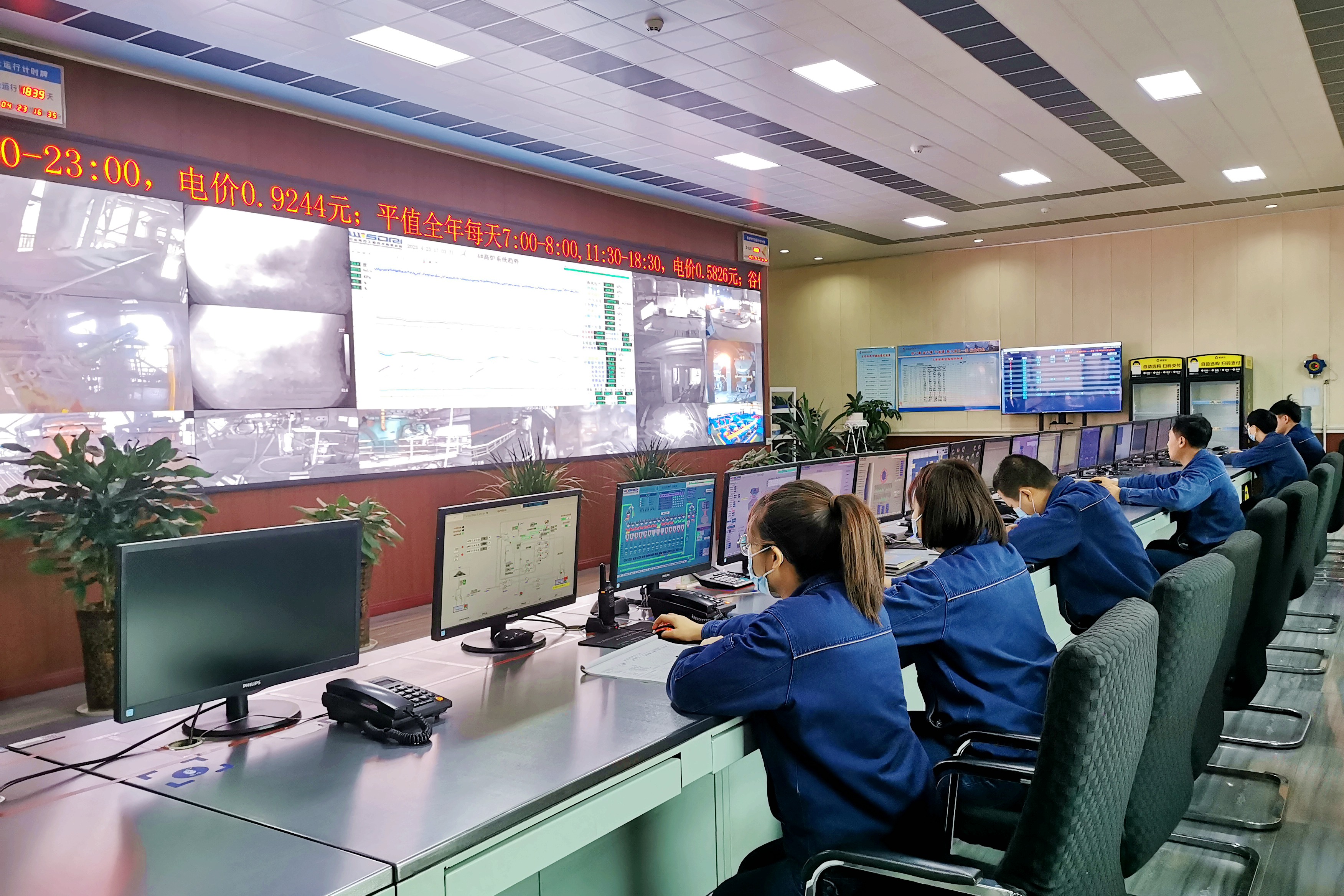 ���y���Ծۺ��� ͬ��ͬ��һ��