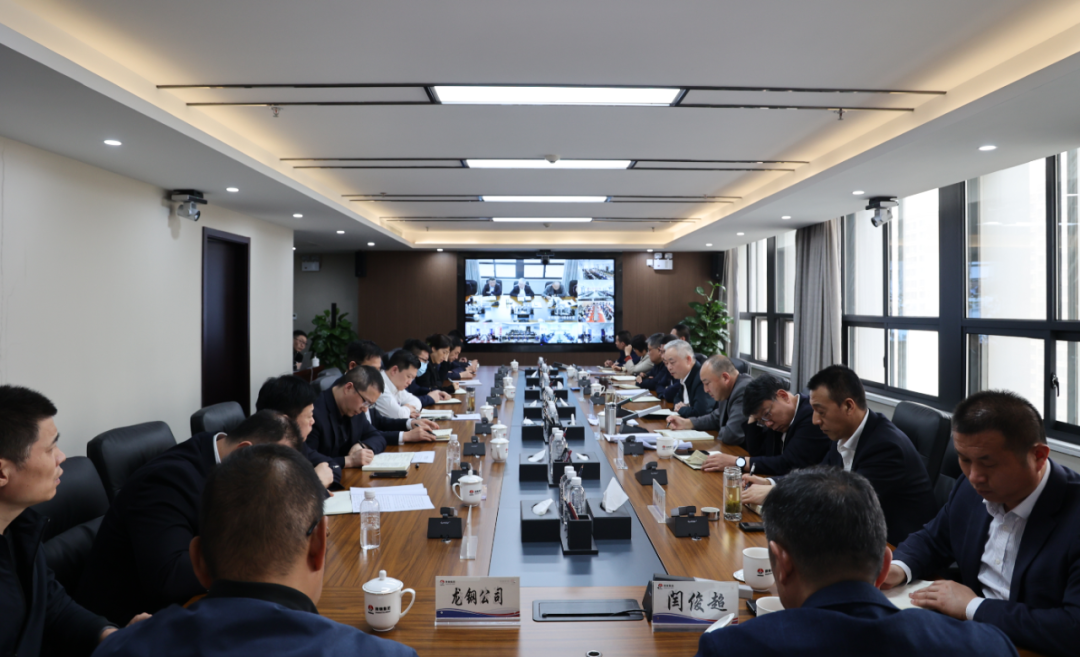 陜鋼集團(tuán)召開五月份安全環(huán)保例會(huì) 陜鋼集團(tuán)召開五月份安全環(huán)保例會(huì)