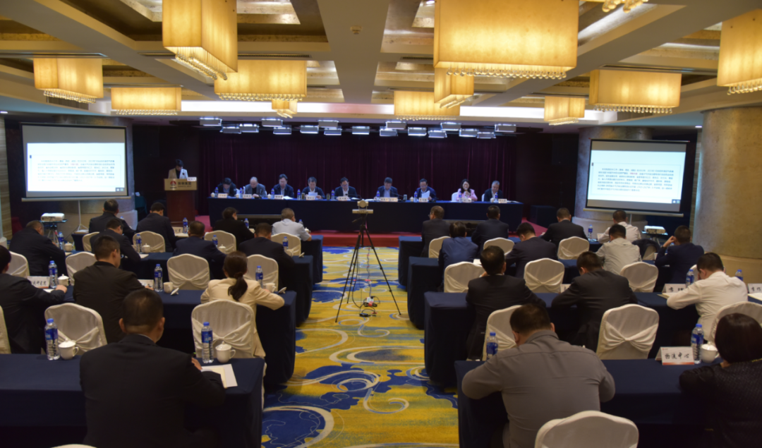 陜鋼集團組織召開2023年二季度安全環保委員會工作會 陜鋼集團組織召開2023年二季度安全環保委員會工作會