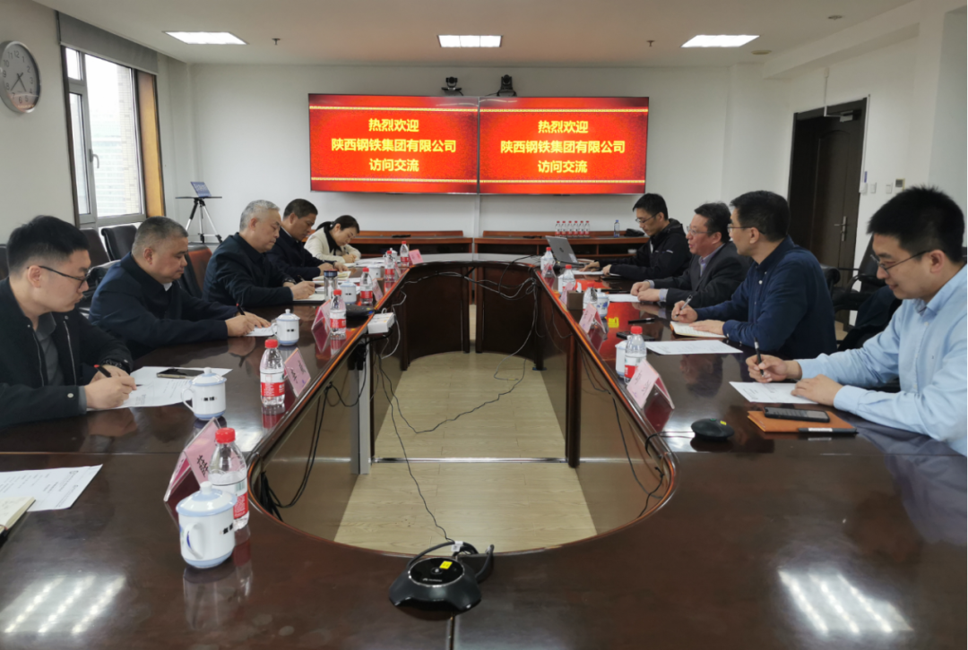 楊海峰赴中國科學院大連化學物理研究所進行座談交流 楊海峰赴中國科學院大連化學物理研究所進行座談交流