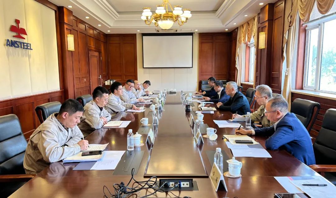 楊海峰赴鞍山鋼鐵座談交流 楊海峰赴鞍山鋼鐵座談交流