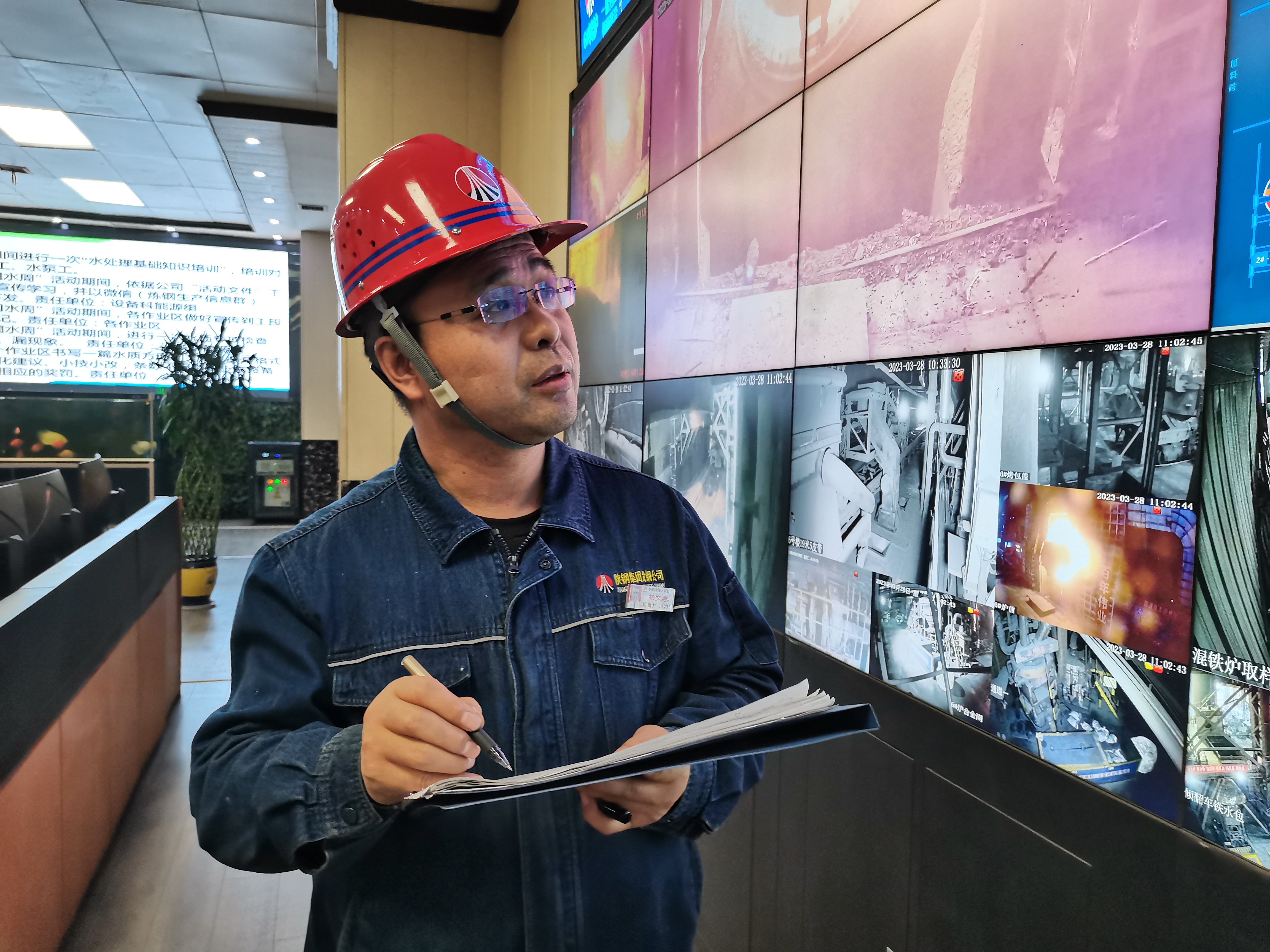 �����T�� �ٟ��K��� ����ӛ2023��μ���С���һ�ڄӪ�?w��)¡��@���ߗ��ČW(xu��)