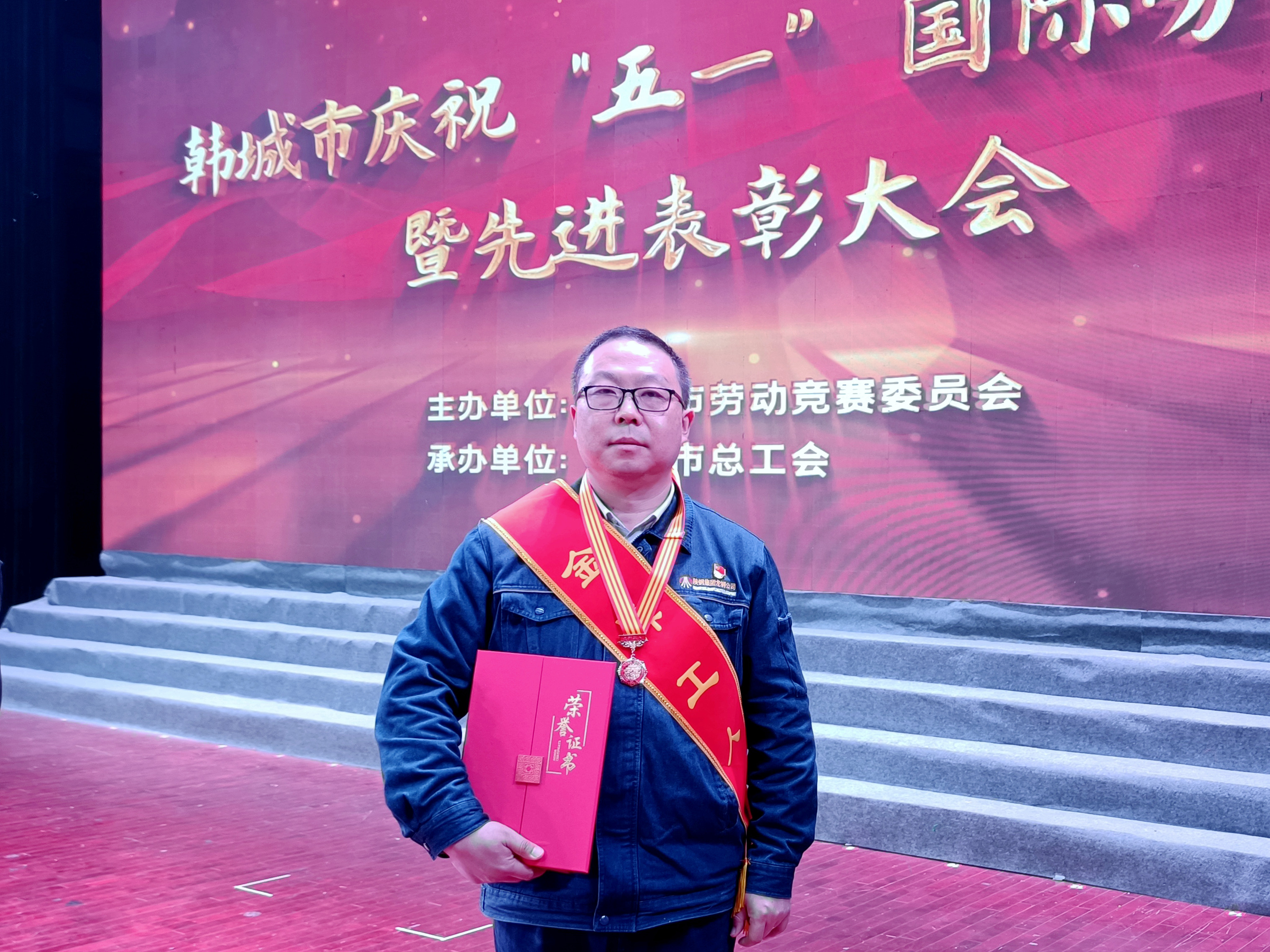 “金牌工人”背后的故事 “金牌工人”背后的故事