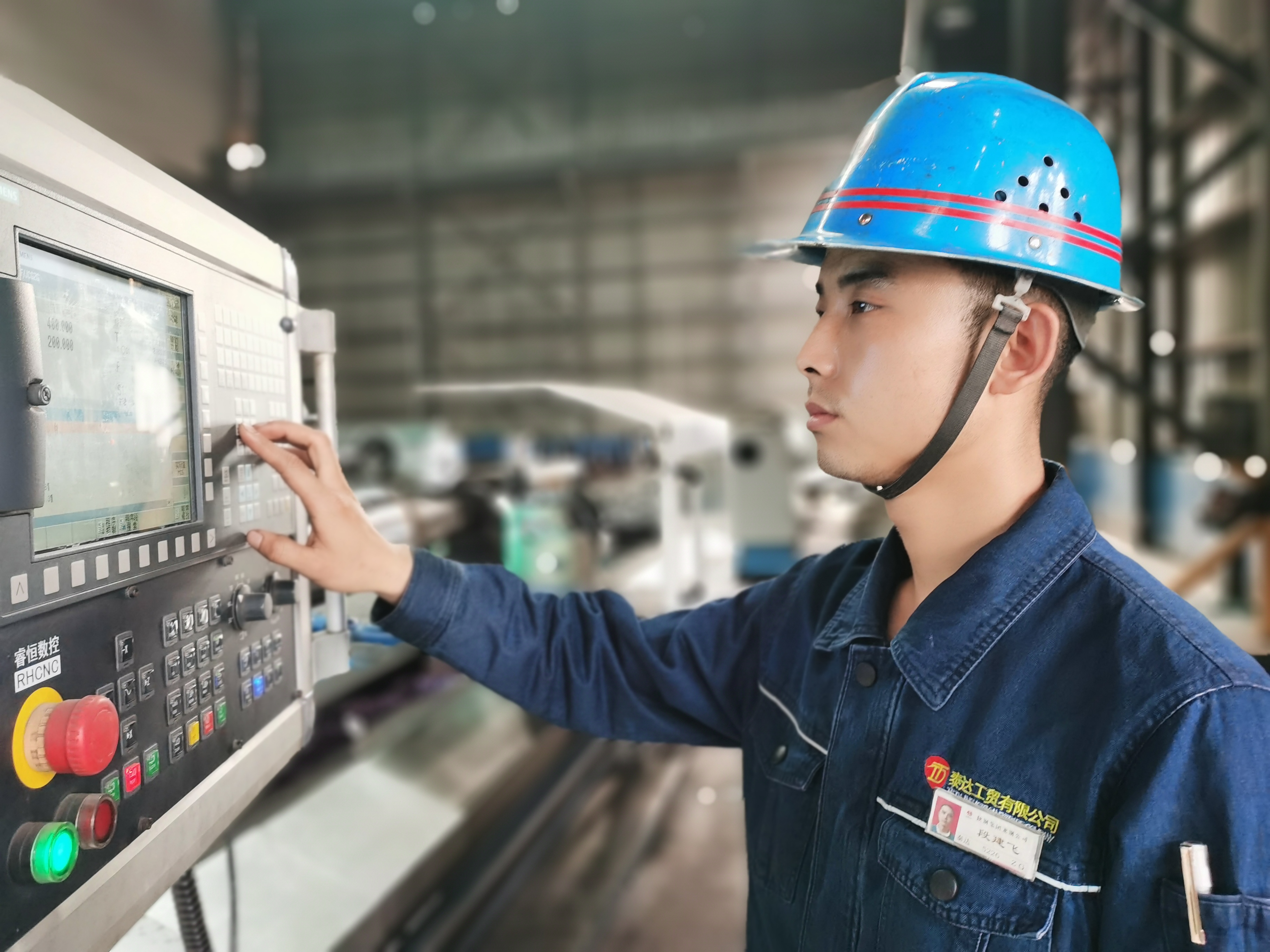 做好職工“娘家人” 聚齊攻堅力量 做好職工“娘家人” 聚齊攻堅力量