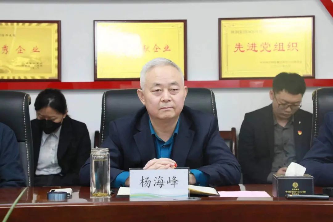 蘭格集團董事長劉長慶一行來訪陜鋼集團 蘭格集團董事長劉長慶一行來訪陜鋼集團