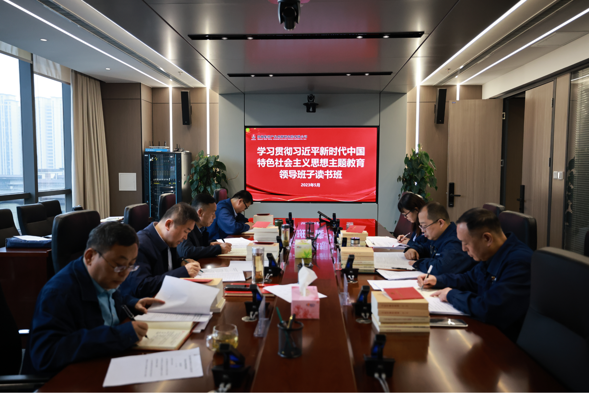 創新研究院:聚焦“學思踐悟” 一體推進主題教育走深走實 創新研究院:聚焦“學思踐悟” 一體推進主題教育走深走實