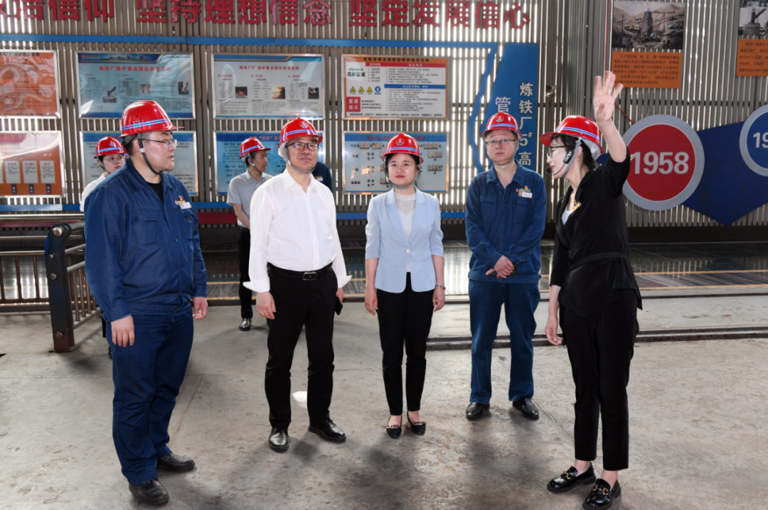 提升生活品質 建設幸福陜煤——陜煤集團工會石秀云一行到陜鋼集團龍鋼公司調研 提升生活品質 建設幸福陜煤——陜煤集團工會石秀云一行到陜鋼集團龍鋼公司調研