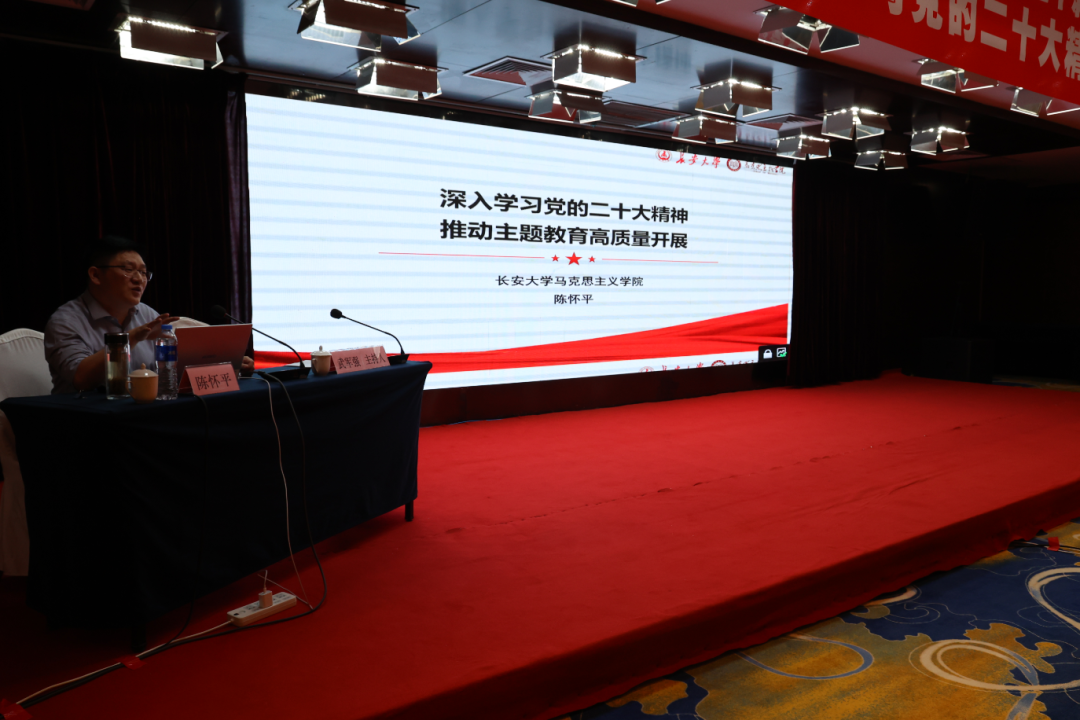 陜鋼集團學習貫徹習近平新時代中國特色社會主義思想主題教育與黨的二十大精神宣貫暨組織干部素質能力提升研討班開班 陜鋼集團學習貫徹習近平新時代中國特色社會主義思想主題教育與黨的二十大精神宣貫暨組織干部素質能力提升研討班開班