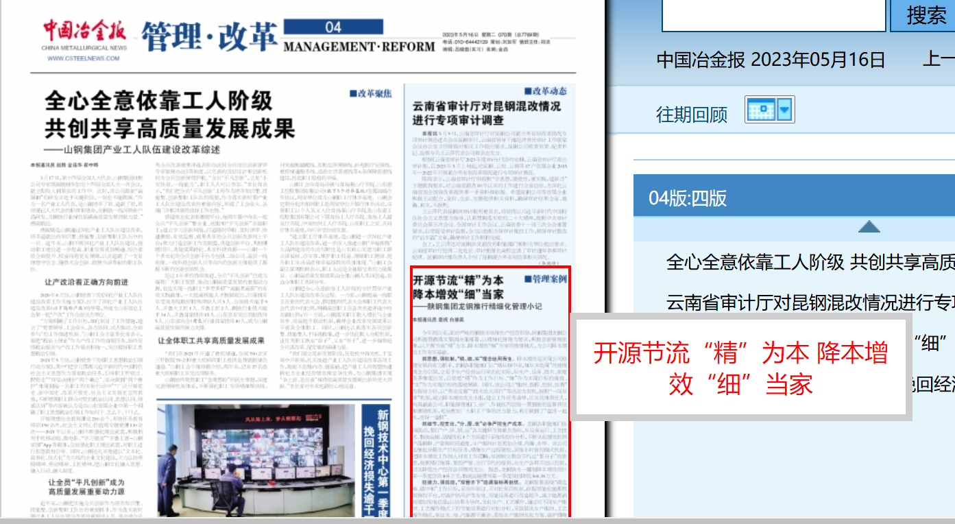 �_Դ�����������鱾������Ч���������� �����䓼��F������о���������Сӛ